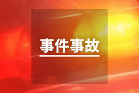 朝日新聞 - News update