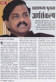 sunil tatkare news - sunil-tatkare-chitralekha