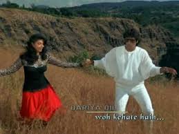 Image result for film (Dariya Dil)(1988)