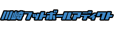 タグマ！ - News update