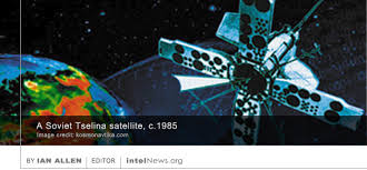 Image result for Millitary Intelligence Org
