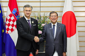 Ministry of Foreign Affairs of Japan - News update