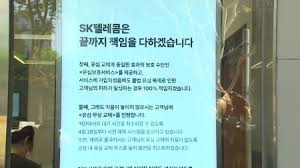 YTN 사이언스 - News update