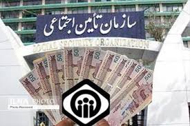 غرامت ایام بیماری به موقع پرداخت می‌شود