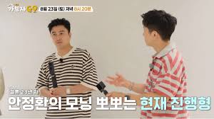 스포츠동아 - News update