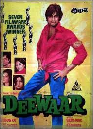 Image result for film (Deewaar)(1975)