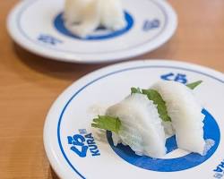 くら寿司 えんがわの画像