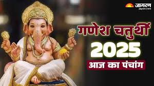 Jagran - News update