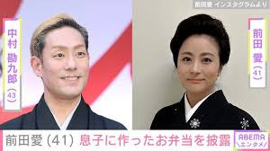 Yahoo!ニュース - News update