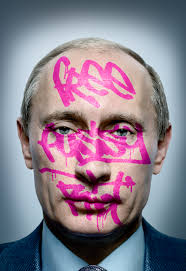 Image result wey dey for pussy