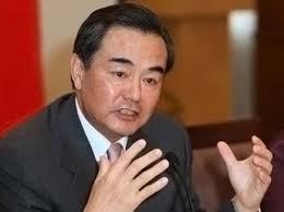 Hasil carian imej untuk 王毅