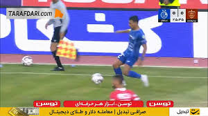 دو واکنش خوب پیام نیازمند مقابل استقلال و نجات دروازه پرسپولیس (پرسپولیس ۰-۰ استقلال)