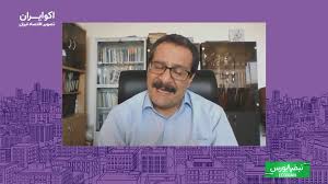 سیگنال صلح از واشنگتن؛ بورس سبزپوش شد/ اقتصاد ایران در برابر چالش‌های ساختاری