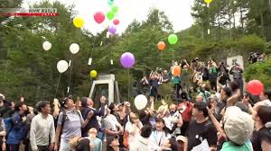 Japan Remembers JAL Flight 123 on 40th Anniversary