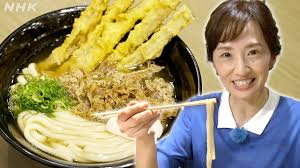 News source: NHK