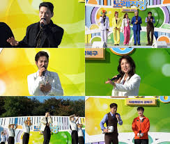 이정 관련 이미지