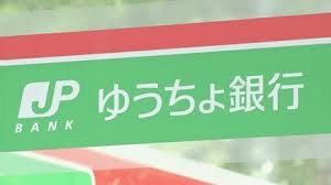 TBS NEWS DIG - News update