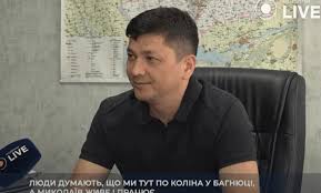 Корабелов.ІНФО - News update