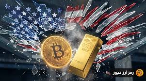 پرواز طلا و بیت کوین؛ تورم آمریکا به ۳.۵ درصد سقوط کرد!