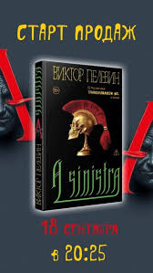 ФОНТАНКА.ру - News update