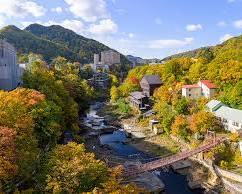 定山渓温泉の画像