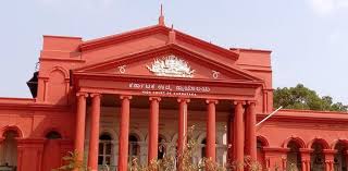 Image result for images of karnataka high court