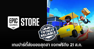 Thisisgame Thailand - News update