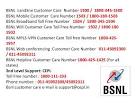 Airtel Mobile Customer Care Toll Free Helpline Number