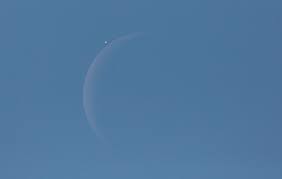 The Sky This Week from June 12 to 19: A daytime occultation of Venus