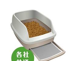 システムトイレの画像