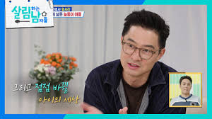 대한민국 대표 공영미디어 KBS - News update