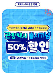 뉴시스 - News update