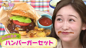 News source: テレビ東京