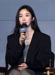 이청아