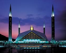 Image result for faisal mosque