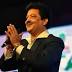 Udit Narayan