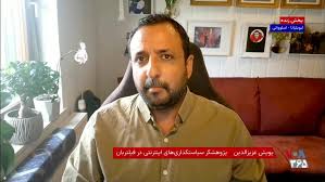 اگر جمهوری اسلامی به کابل‌های اینترنت در دریا آسیب بزند چه خواهد شد؟ گفتگو با پویش عزیزالدین