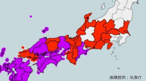 Yahoo!ニュース - News update