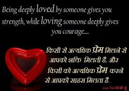 love quotes for my wife | Top Image Quotes via Relatably.com