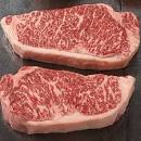 Wagyu biff