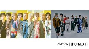 News source: U-NEXT コーポレート