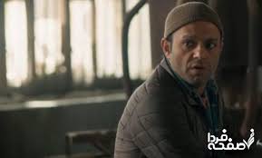 دانلود قسمت ۱۲ سریال کنکل + خلاصه داستان سریال کنکل قسمت دوازدهم
