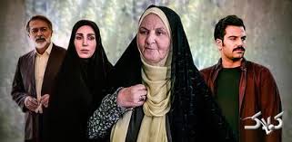 شبکه آی فیلم