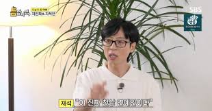 조선일보 - News update
