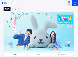 学習院大学 - News update