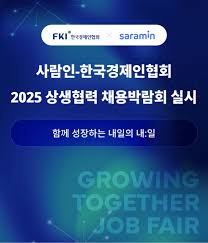 지디넷코리아 - News update