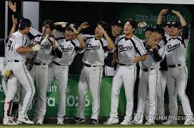 연합뉴스