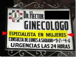 El ginecólogo y la señorita (dedicado al gallego) Images?q=tbn:ANd9GcTjUc1lYFqem50qhdw8WS6aMRs3PffL4TeZKkPm6pkZcwICfdqf