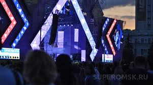SuperOmsk - News update