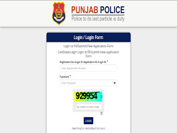 Punjab Police constable 2026 application closing soon: Check last date, direct link, how to apply, fees, c